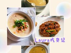 皮蛋瘦肉粥-铭家点心(秦岭路店)