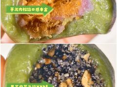 -味多美蛋糕(西安门店)