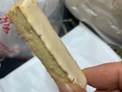 奶皮酥散装-祥禾饽饽铺·中式糕点(天津河东美福园店)