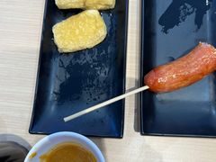 -过桥缘·过桥米线(北京望京万象汇店)