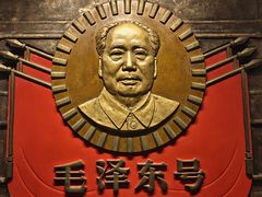 -中国铁道博物馆(正阳门馆)