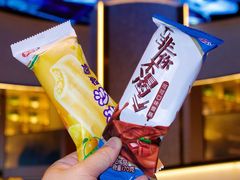 -尚荟汤泉生活馆