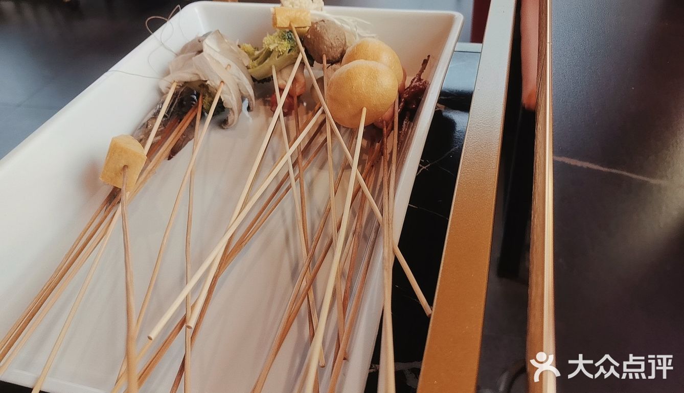 牛串串19.9元抵150元