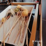 牛串串19.9元抵150元