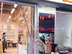 门面-东排食堂长沙小吃大排档(五一广场店)