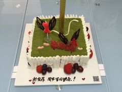 -美丽心情蛋糕(江苏路店)