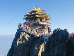 -老君山风景名胜区