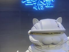 -叁拾壹丨浮世绘x壹拾叁沉浸演绎剧场
