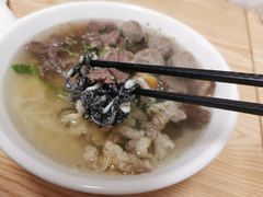 -金粿粿·牛肉粿