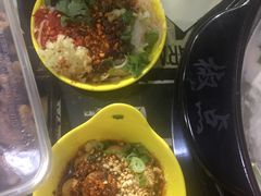 -椒点传统串串香