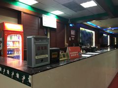 -广州保龄球馆(广州天河体育中心店)