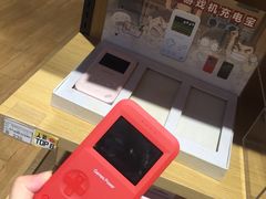 -九木杂物社(大族广场店)