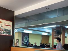 -潮镇老尾牛杂(环城西路店)