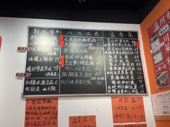 -荆九爷爆炒桥头三嫩(云南北路店)