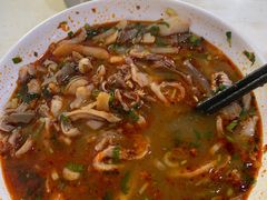 带肺羊杂碎-阿叶羊杂碎(前进街店)