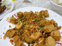 椒盐豆腐-凤城礼记鱼翅海鲜酒家(新马路总店)