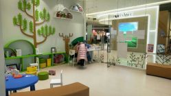 -青苗儿童口腔(长楹天街购物中心)