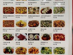 菜单-新吉士·上海菜(浦东LCM置汇旭辉店)