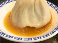 -笑来喜馄饨小笼工坊店(湖滨街店)