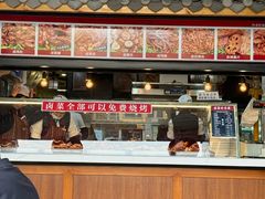 -桥香园云南过桥米线(金马碧鸡店)