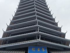 -桂林博物馆