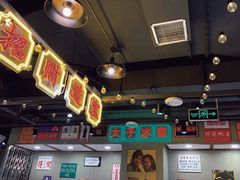 -太子浓心招牌炸酱小锅米线(兰州中心店)
