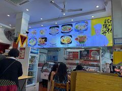 -八市阿杰五香(大元路分店)