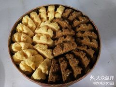 2mix-珍妮曲奇聪明小熊(尖沙咀店)