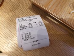-好利来(东四店)