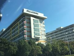 -昌硕科技研发大楼