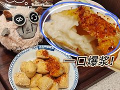 -赵记传承·中国甜品(福州总店)