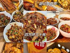 -长沙火车站(地铁站)