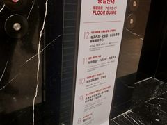 -新世界百货(明洞总店)