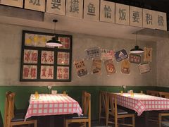 -恰八斗·猛火长沙菜(国贸店)