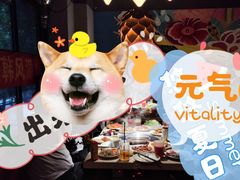 -韩风源自助烤肉(国贸精品店)