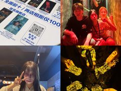 -棂笼·深度沉浸密室(武汉旗舰店)