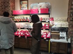 -皇冠幸福里动物奶油生日蛋糕(中山大道二中店)