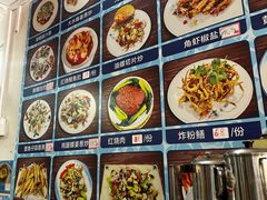 -八方海味餐厅
