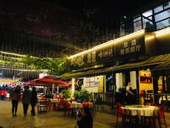 -刘姐啤酒鱼民族演艺餐厅(西街总店)