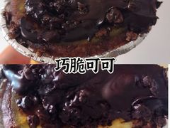 -北京稻香村(方庄店)