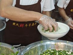 -熊氏牛羊杂粉(龙眼井总店)