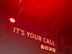 -友坐OMNI(民园广场店)