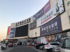 -闽龙广场