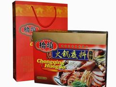 -重庆特产超市(渝北总店)