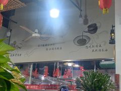 -好灶头妈妈菜·千岛湖土菜地标美食