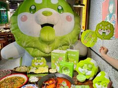 -楠火锅(绿地新都会店)