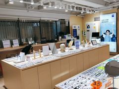-鲸渝眼镜·浅目视光(春熙路店)