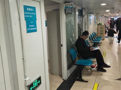 -同仁验光配镜(中心店)