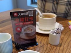 -翡翠拉面小笼包(岭南新天地店)