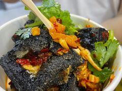 -黑色经典臭豆腐·湖南特产(坡子街店)